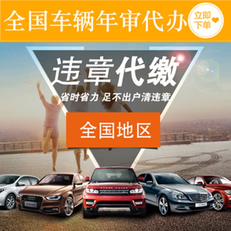 检验检疫技术中心改革将带来哪些变化？让我们一起探索未来。